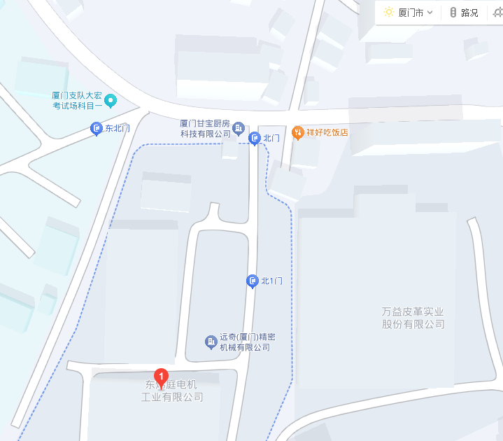 廈門.png