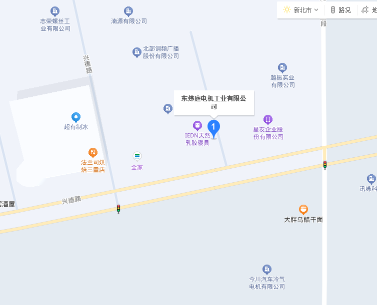 臺(tái)灣.png
