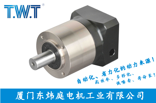 精密行星減速機(jī)-TE型
