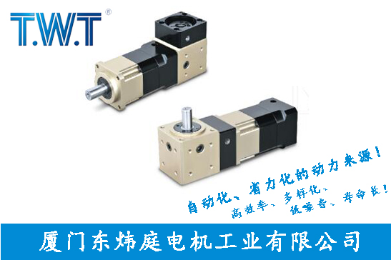 直角減速機(jī)-TR型